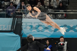 China Four Continents Figure Skating