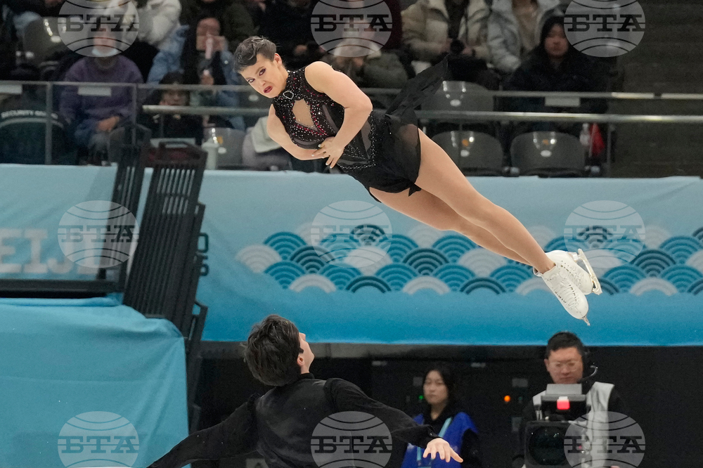 China Four Continents Figure Skating