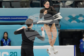 China Four Continents Figure Skating