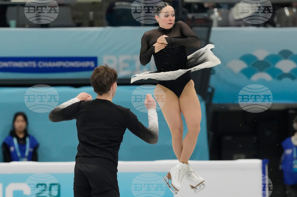 China Four Continents Figure Skating