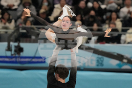 China Four Continents Figure Skating