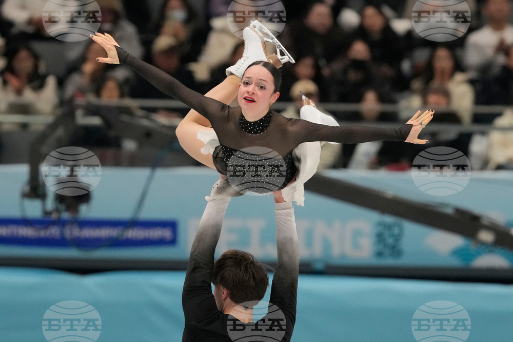 China Four Continents Figure Skating