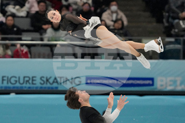 China Four Continents Figure Skating