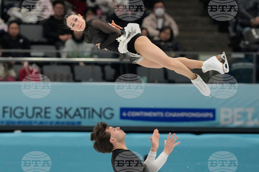 China Four Continents Figure Skating