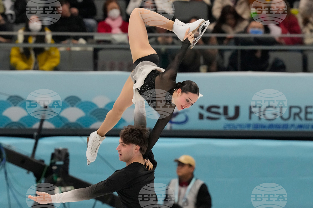 China Four Continents Figure Skating