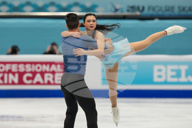 China Four Continents Figure Skating