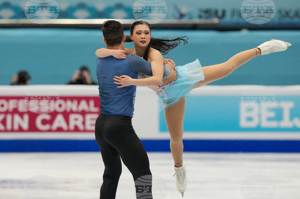 China Four Continents Figure Skating