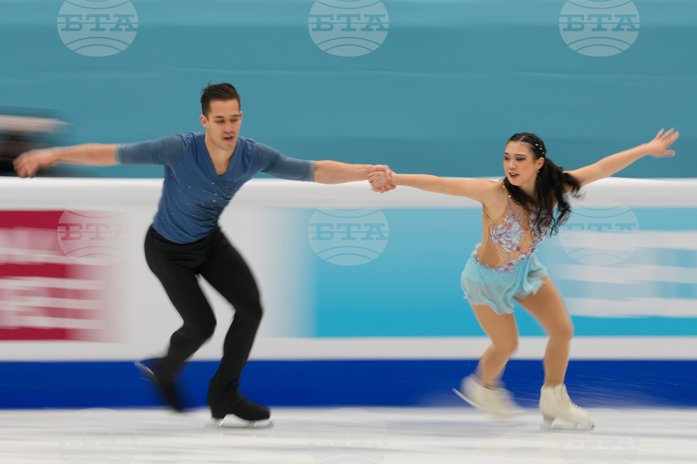 China Four Continents Figure Skating