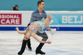 China Four Continents Figure Skating