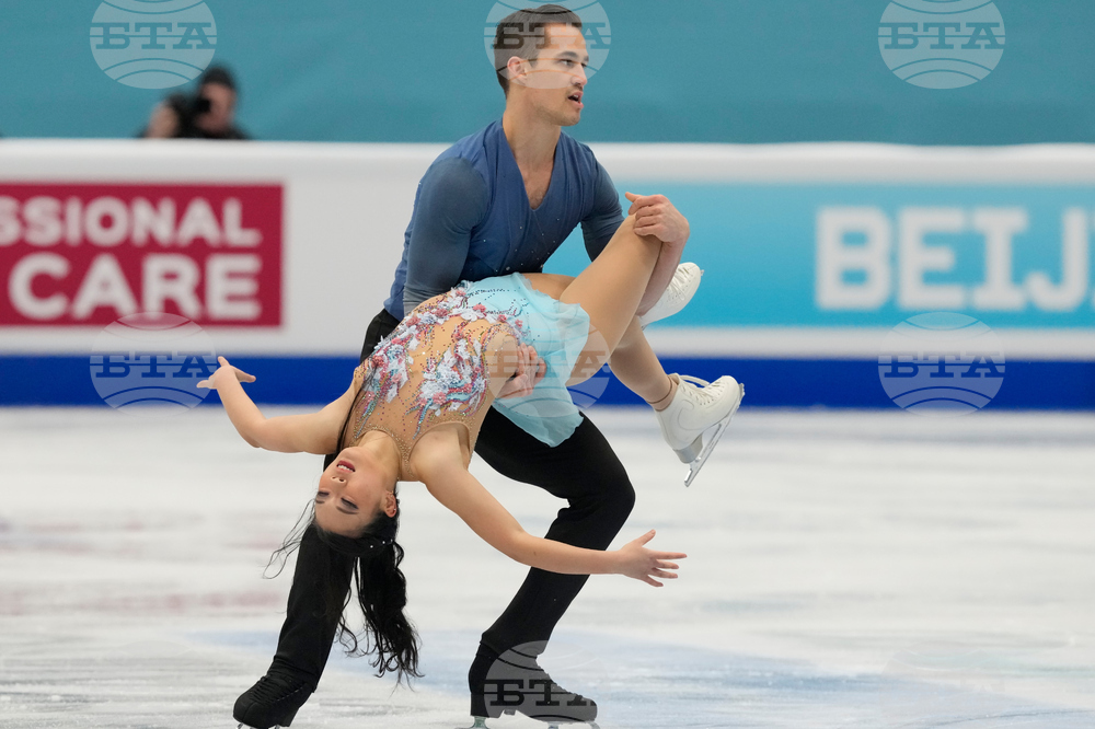 China Four Continents Figure Skating