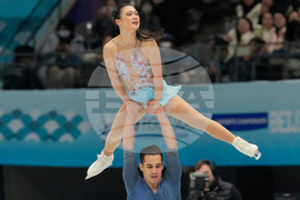 China Four Continents Figure Skating