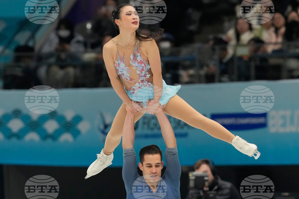 China Four Continents Figure Skating