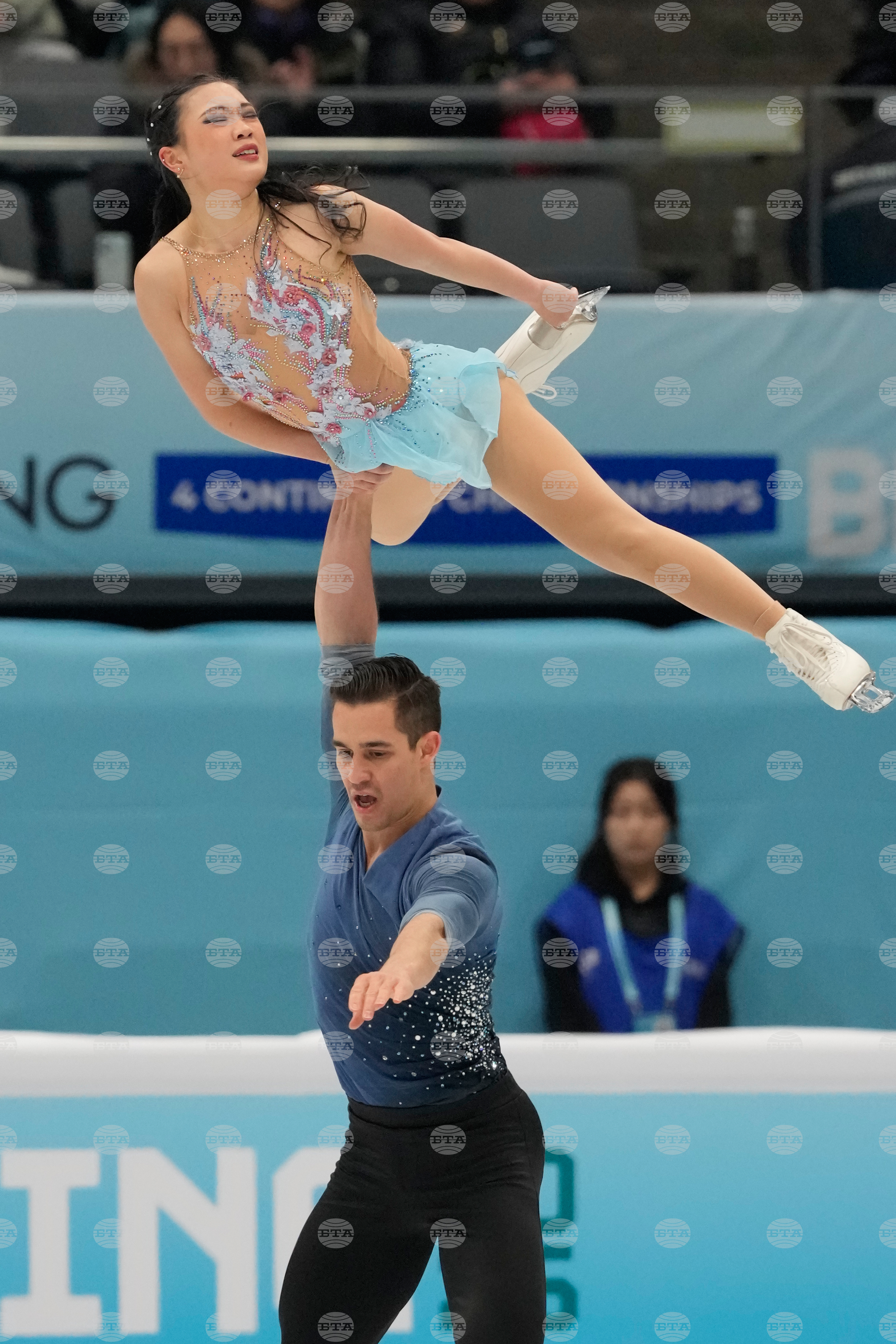 China Four Continents Figure Skating