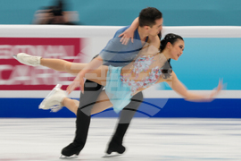 China Four Continents Figure Skating