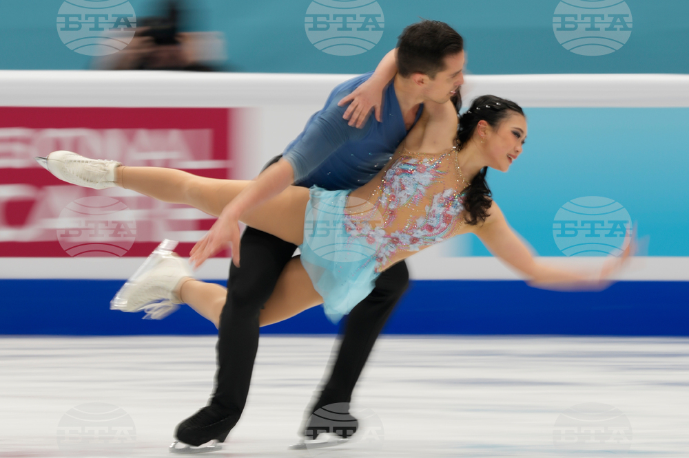 China Four Continents Figure Skating