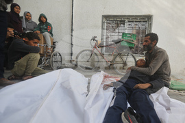 Israel Palestinians Gaza