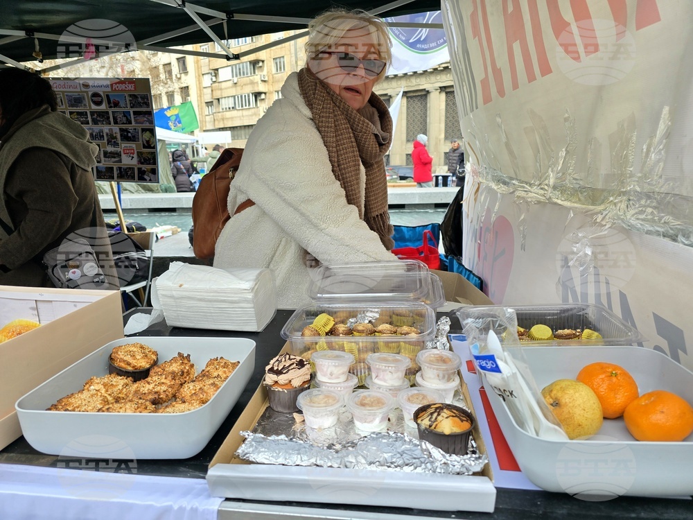 Сърбия - Белград - протест