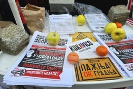 Сърбия - Белград - протест