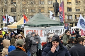 Сърбия - Белград - протест