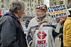 Сърбия - Белград - протест