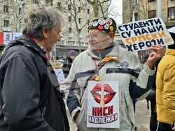 Сърбия - Белград - протест