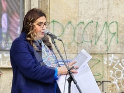 Сърбия - Белград - протест