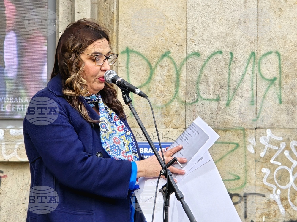 Сърбия - Белград - протест