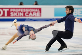 China Four Continents Figure Skating