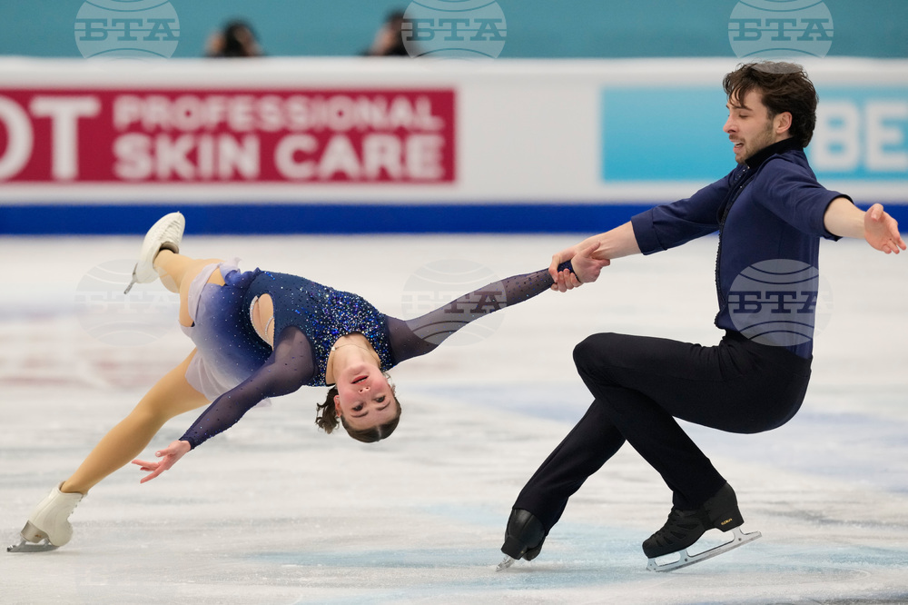 China Four Continents Figure Skating