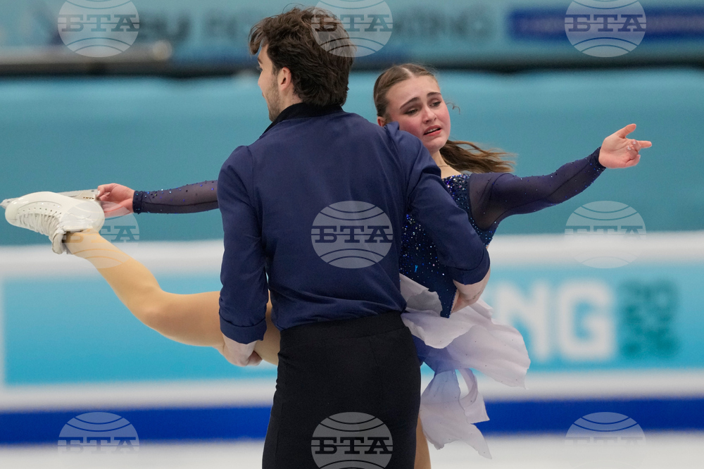 China Four Continents Figure Skating