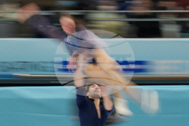 China Four Continents Figure Skating