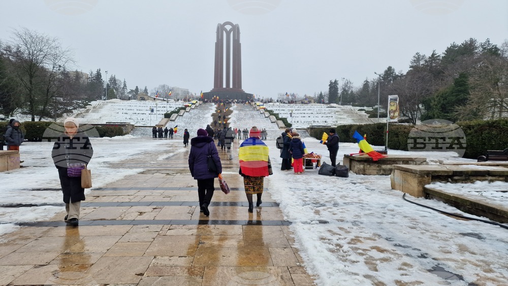 Румъния - Калин Джорджеску - поддръжници