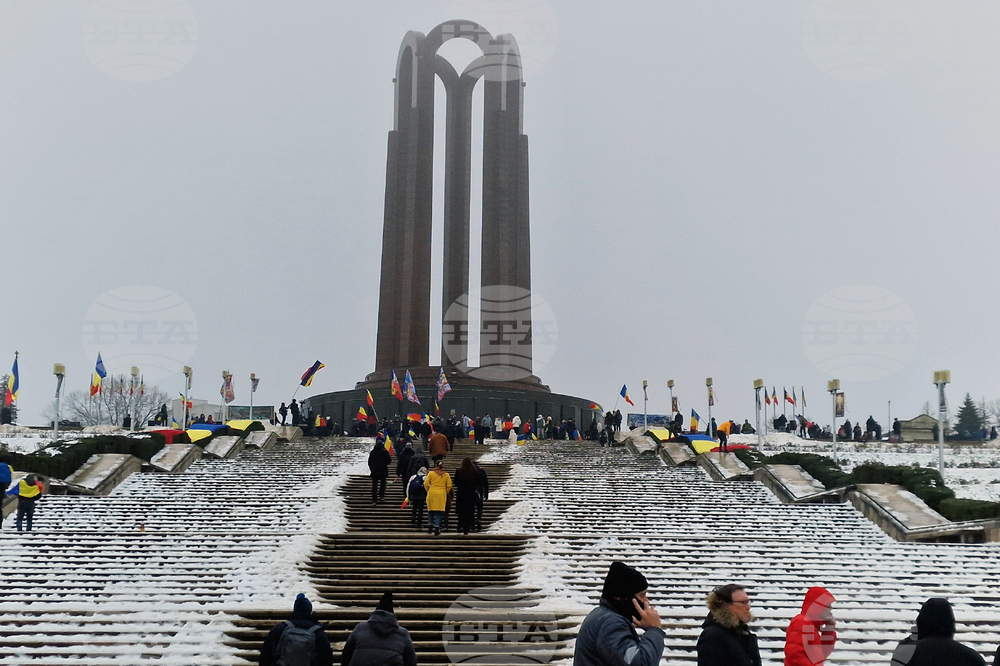 Румъния - Калин Джорджеску - поддръжници