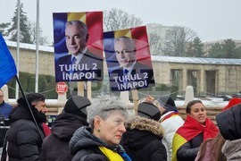 Румъния - Калин Джорджеску - поддръжници