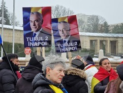 Румъния - Калин Джорджеску - поддръжници