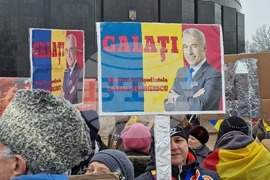 Румъния - Калин Джорджеску - поддръжници