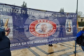 Румъния - Калин Джорджеску - поддръжници