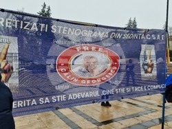 Румъния - Калин Джорджеску - поддръжници