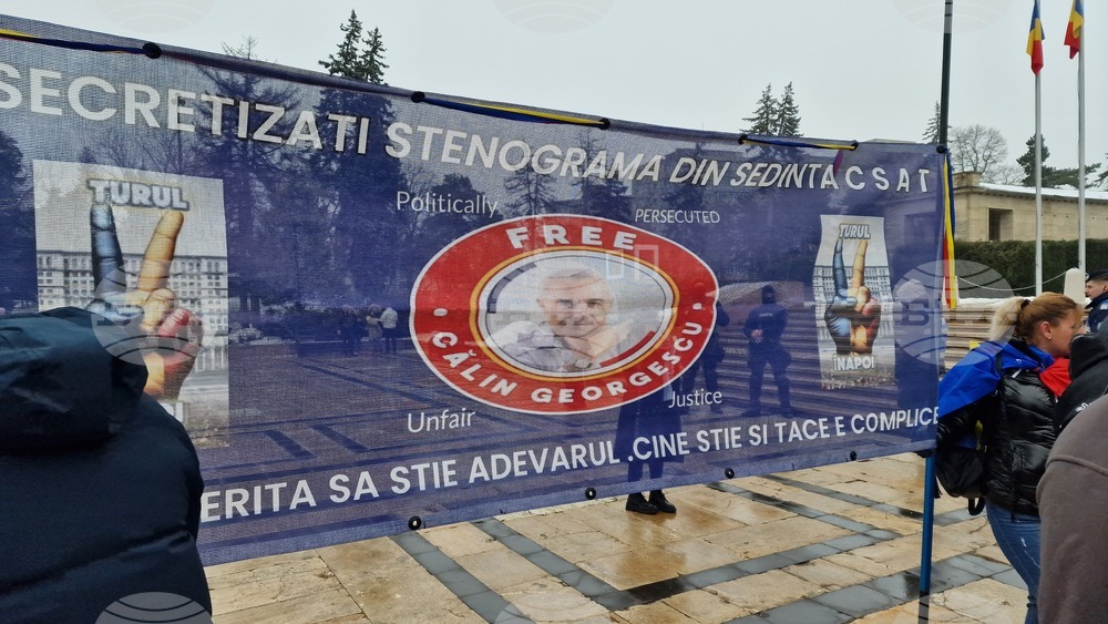 Румъния - Калин Джорджеску - поддръжници