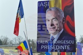 Румъния - Калин Джорджеску - поддръжници