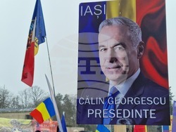Румъния - Калин Джорджеску - поддръжници