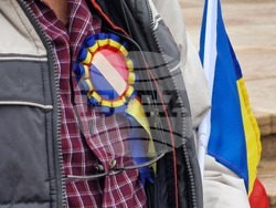 Румъния - Калин Джорджеску - поддръжници