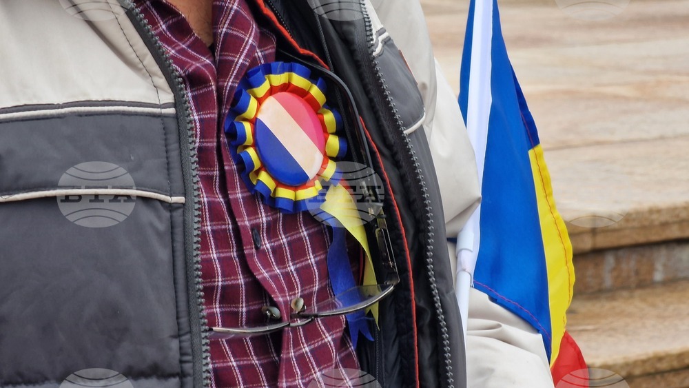 Румъния - Калин Джорджеску - поддръжници