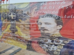 Румъния - Калин Джорджеску - поддръжници