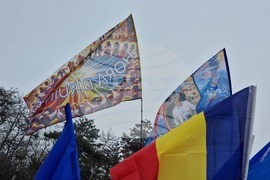 Румъния - Калин Джорджеску - поддръжници