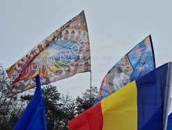 Румъния - Калин Джорджеску - поддръжници