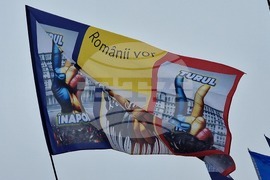 Румъния - Калин Джорджеску - поддръжници