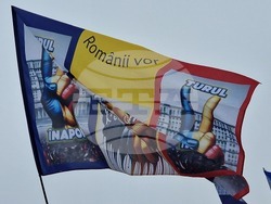 Румъния - Калин Джорджеску - поддръжници