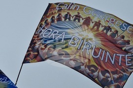 Румъния - Калин Джорджеску - поддръжници