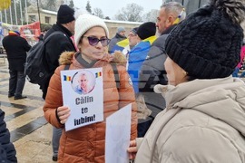 Румъния - Калин Джорджеску - поддръжници